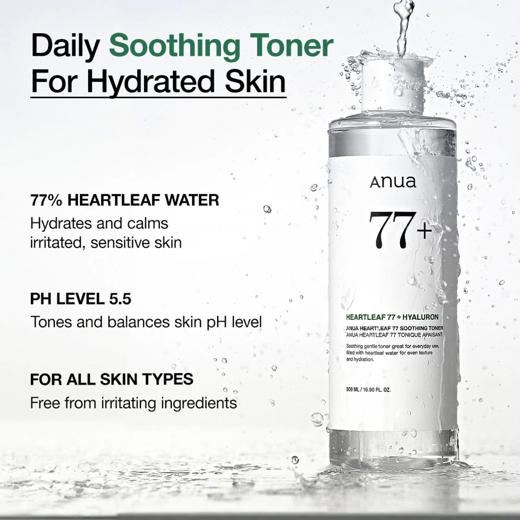 Anua - Heartleaf 77% Soothing Toner - Soothing Facial Toner - 250ml - Globo Mag