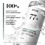 Anua - Heartleaf 77% Soothing Toner - Soothing Facial Toner - 250ml - Globo Mag